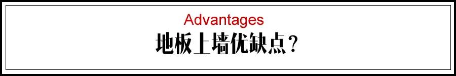 優缺點.jpg 優缺點.jpg