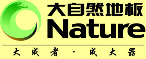 *地板.png *地板.png