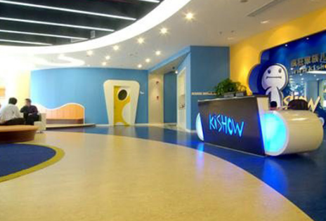 塑膠地板4.png 塑膠地板4.png